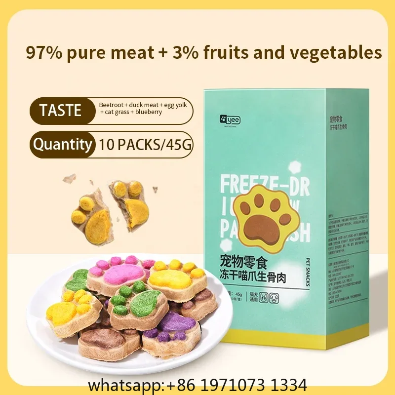 Сублимированные лакомства для  – обзор и цена Food Snacks With High Protein
