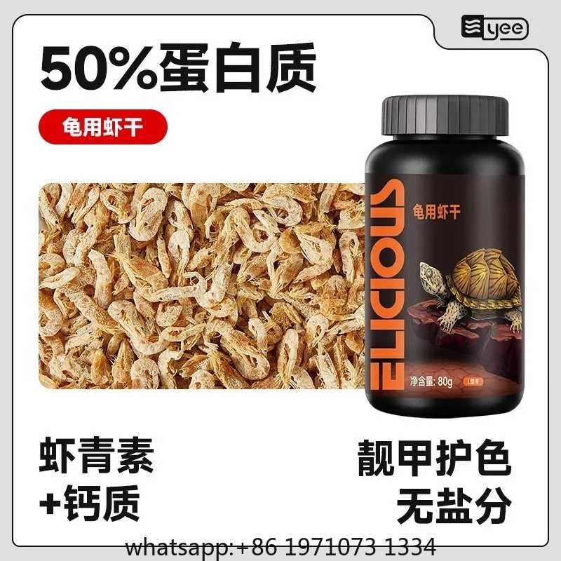 Корм для черепах: Высокобелков – обзор и цена Food Snacks With High Protein